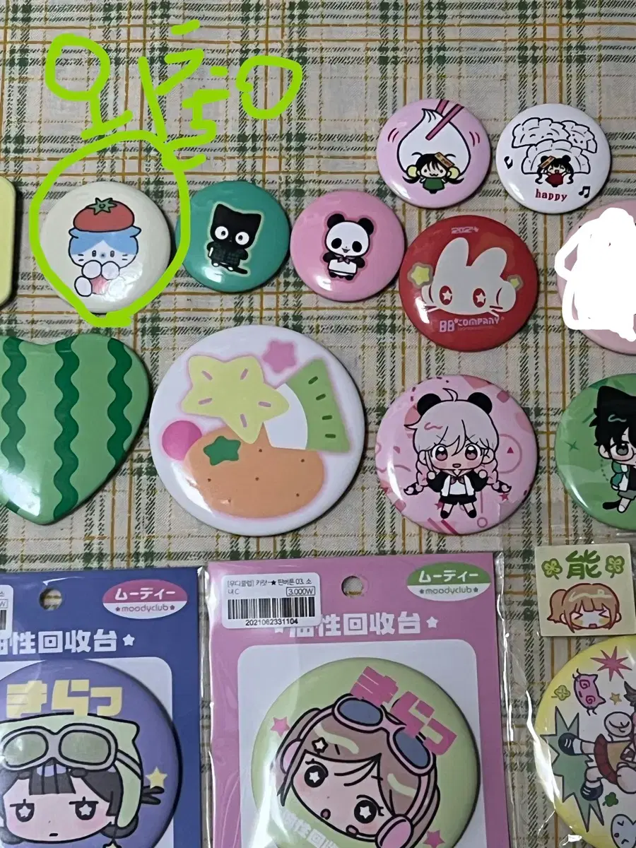 thumbnail-3